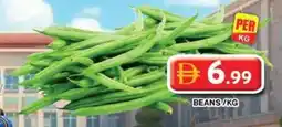 Grand Hyper Market Beans offer