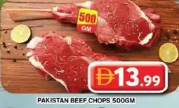 Grand Hyper Market Pakistan beef chops offer