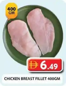 Grand Hyper Market Chicken breast fillet offer