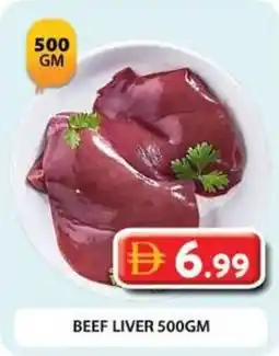 Grand Hyper Market Beef liver offer
