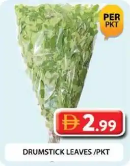 Grand Hyper Market Drumstick leaves offer