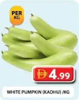 Grand Hyper Market White pumpkin kadhu offer