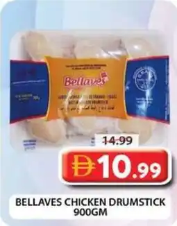 Grand Hyper Market Bellaves chicken drumstick offer