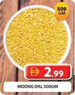 Grand Hyper Market Moong dal offer