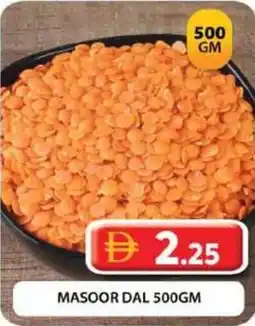 Grand Hyper Market Masoor dal offer