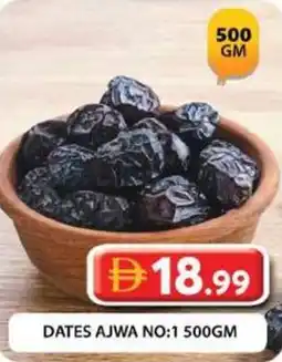 Grand Hyper Market Dates ajwa offer