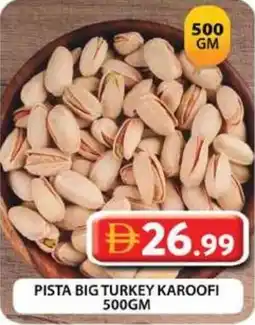 Grand Hyper Market Pista big turkey karoofi offer