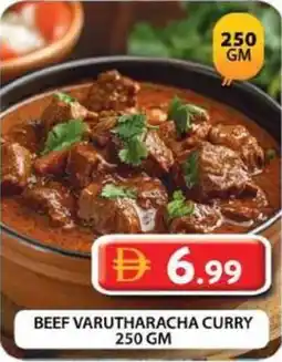 Grand Hyper Market Beef varutharacha curry offer