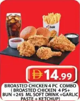 Grand Hyper Market Broasted chicken 4 pc combo offer