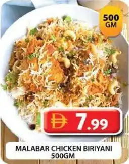 Grand Hyper Market Malabar chicken biriyani offer