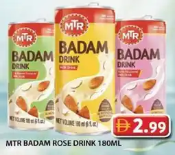 Grand Hyper Market Mtr badam rose drink offer