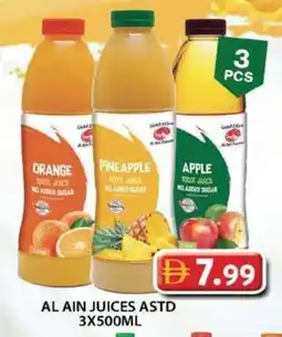 Grand Hyper Market Al ain juices offer