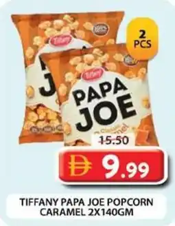 Grand Hyper Market Tiffany papa joe popcorn caramel offer