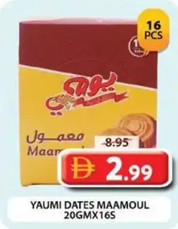 Grand Hyper Market Yaumi dates maamoul offer