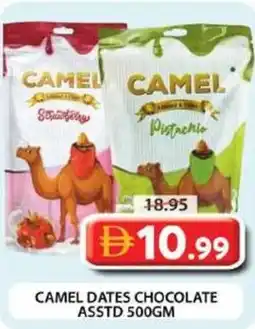 Grand Hyper Market Camel dates chocolate offer