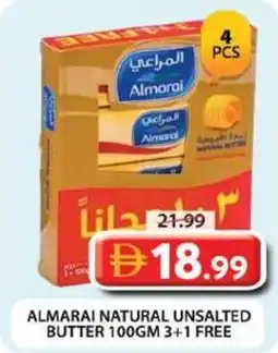 Grand Hyper Market Almarai natural unsalted butter offer