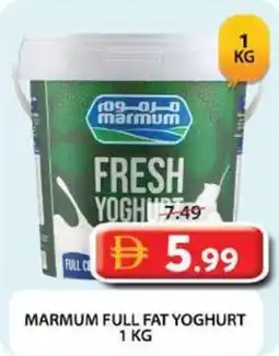 Grand Hyper Market Marmum full fat yoghurt offer
