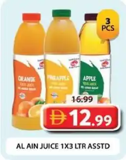 Grand Hyper Market Al ain juice offer