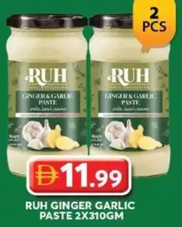Grand Hyper Market Ruh ginger garlic paste offer