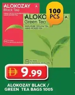 Grand Hyper Market Alokozay black green tea bags 100s offer