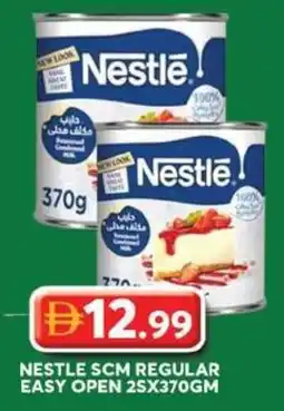Grand Hyper Market Nestle regular easy open offer