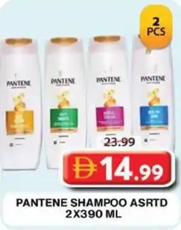 Grand Hyper Market Pantene shampoo offer