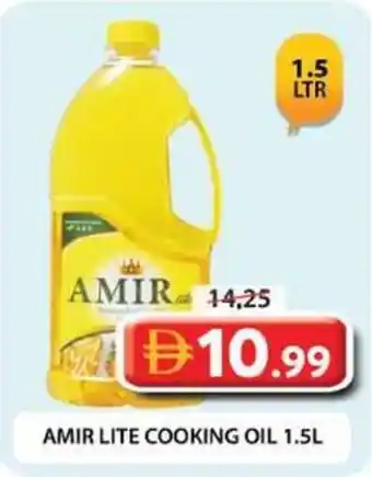 Grand Hyper Market Amir lite cooking oil offer