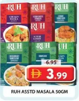 Grand Hyper Market Ruh asstd masala offer