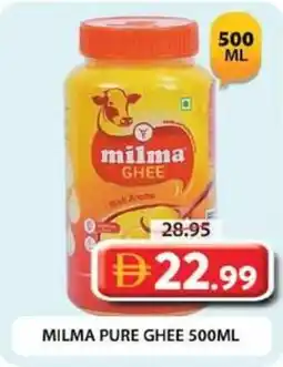 Grand Hyper Market Milma pure ghee offer