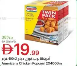 Emirates Co-op Americana chicken popcorn offer