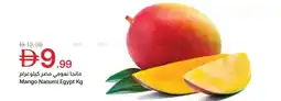Emirates Co-op Mango naoumi egypt offer