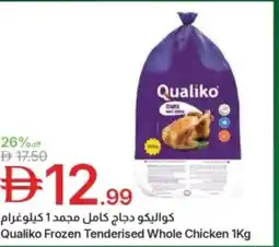 Emirates Co-op Qualiko frozen tenderised whole chicken offer
