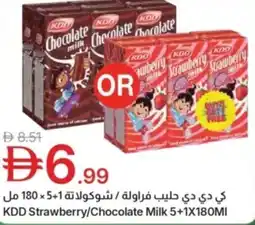 Emirates Co-op Kdd strawberry/chocolate milk offer