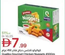Emirates Co-op Qualiko gourmet chicken nuggets offer
