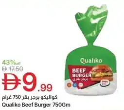Emirates Co-op Qualiko beef burger offer