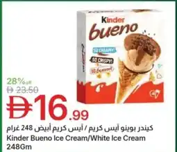 Emirates Co-op Kinder bueno ice cream/white ice cream offer