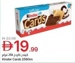Emirates Co-op Kinder cards offer