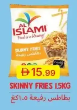 Emirates Co-op Skinny fries offer