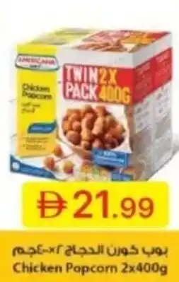Emirates Co-op Chicken popcorn offer