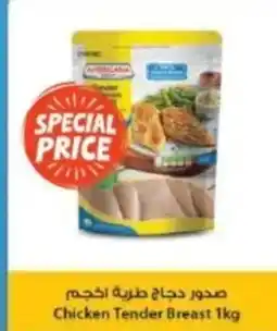 Emirates Co-op Chicken tender breast offer