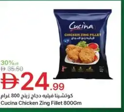 Emirates Co-op Cucina chicken zing fillet offer