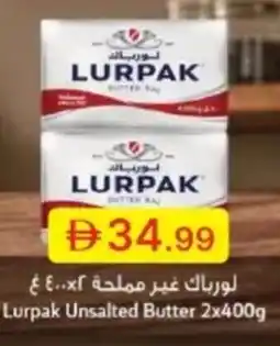 Emirates Co-op Lurpak unsalted butter offer