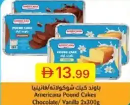 Emirates Co-op Americana pound cakes chocolate/ vanilla offer