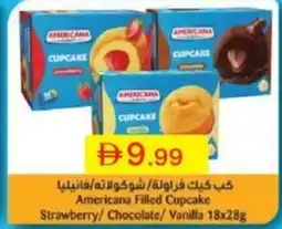 Emirates Co-op Americana filled cupcake strawberry/chocolate/ vanilla offer