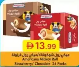 Emirates Co-op Americana mickey roll strawberry/ chocolate 24 packs offer
