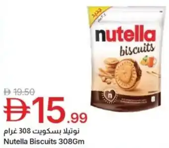 Nutella biscuits