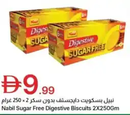 Emirates Co-op Nabil Sugar Free Digestive Biscuits offer