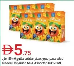 Emirates Co-op Nadec uht jiuce nsa assorted offer