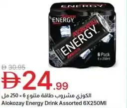 Emirates Co-op Alokozay energy drink assorted offer