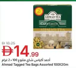 Emirates Co-op Ahmad tagged tea bags assorted offer